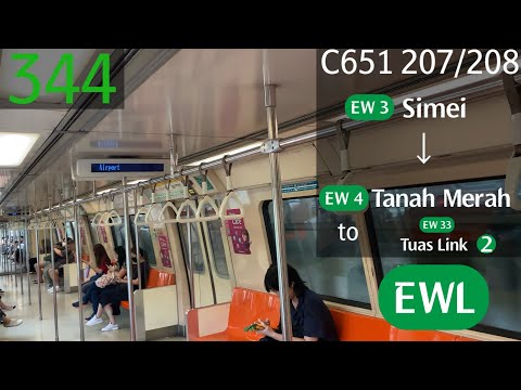 [SMRT] [Retired] Siemens C651 [207/208] - Simei » Tanah Merah (EWL)