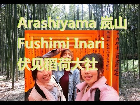 日本大阪穿和服被路人要求照相 Japan Travel Ep4  (Arashiyama 岚山 + Fushimi Inari 伏见稻荷大社) ENGSUB