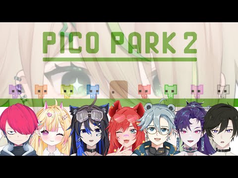 【Pico Park 2 聯動】這個Park有你有我有戰爭 PART 2【紀伊透 Kii Tooru | 馬來西亞Vtuber】