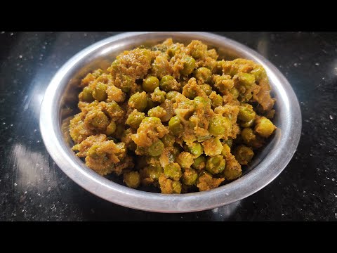 பட்டாணி வறுவல் /My style peas masala / Pattani masala #pattanikurma #peas #peascurry