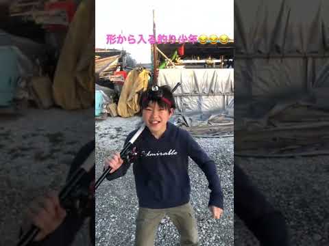 そこら辺にいる釣り少年🎣