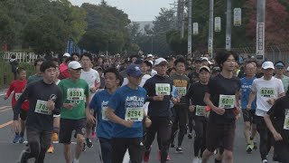 「太田スポレク祭」　スポーツの秋を彩る　群馬・太田市　(24/10/29)