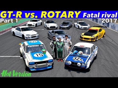 Fated rivals. GT-R vs. Rotary Part1 2017 / Hot-Version 2017