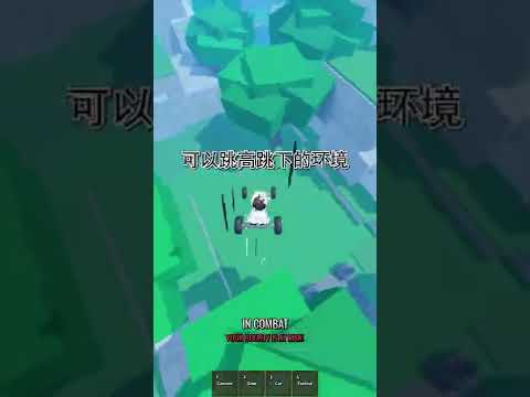 ROBLOX Fruit Battlegrounds - 四皇果实有多么厉害！ #shorts