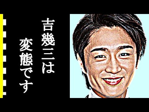 真田ナオキの生い立ち、家族がヤバすぎる…真田ナオキを救った吉幾三の“ある行動”に一同驚愕！