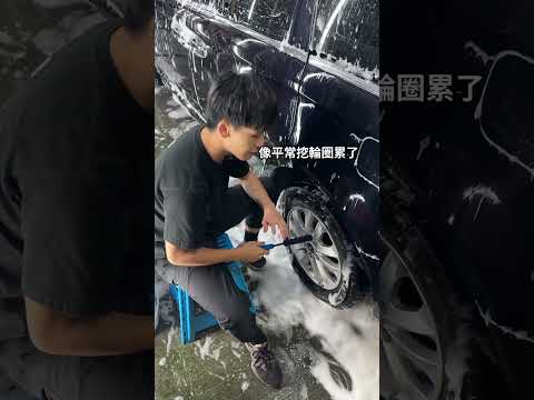 車頂輕鬆洗！這樣做瞬間增高40cm！【K-WAX】 #diy  #reels  #shorts  #tiktok #youtube #foryou #fyp  #taiwan  @KEVIn6668