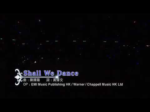 陳奕迅 - Shall We Dance Get A Life 演唱會2006(現場Live)