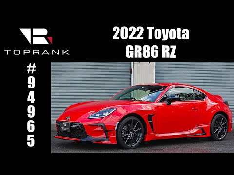 2022 Toyota GR86 RZ For Sale #94965