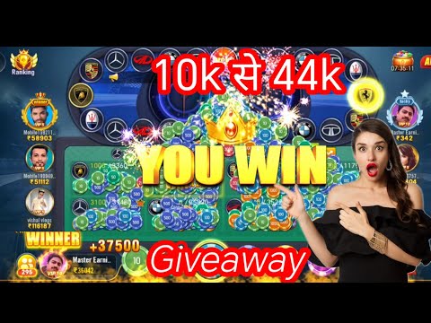 Car roulette trick today 10k से 44k/ car roulette high bet trick / car roulette trick 2024