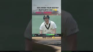 Smith ke Gazab kismat🥺🥲🥵🏏#cricket#shortsviral #viralvideos #shorts #stevesmith #bgt2024