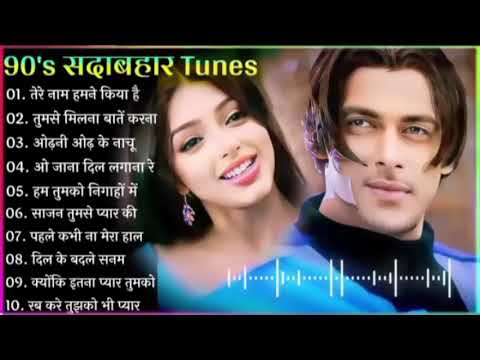 Hindi Romanitc 💞🌹💞 Bollywood_90's_Hindi_Song(Alka_YagNik,Udit_Narayan) Hit Song 90's Best