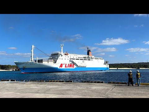 Trying Island Hopping Ferry Trip in Japan's Southwestern | Yoronjima Island→Kagoshima