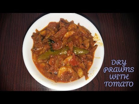 Dry Prawns With Tomato Recipe | Telangana Ruchulu