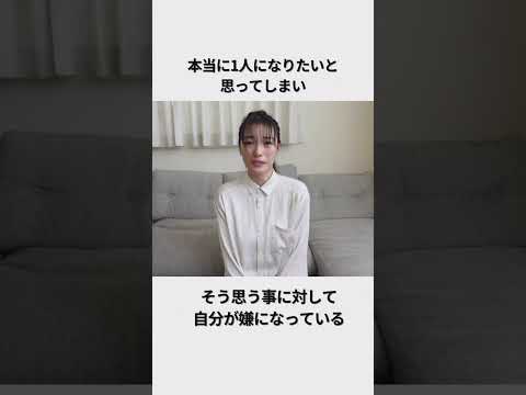 木下優樹菜の子供に関するエピソード#木下優樹菜 #ユッキーナ