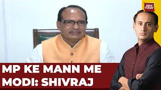 Watch Shivraj Singh Chauhan In An Exclusive Conversation With India Today's Rahul Kanwal