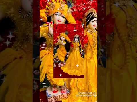 Radha o Radha