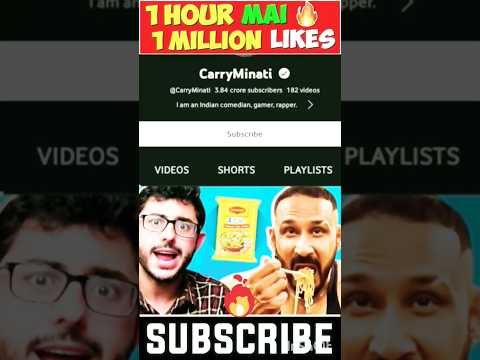 1 घंटा मे 1 milion like 🔥🔥 #shorts #shortfeeds #viral #shortvideo #funny @MrBeast