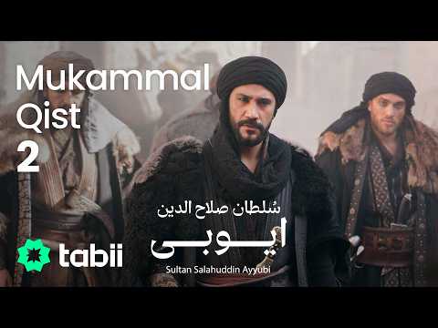 Sultan Salahuddin Ayyubi | Mukammal Qist 2 [URDU DUB]