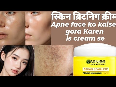 Garnier Bright vitamin c serum cream review| skin ko gora krne Vali cream| skin brightening cream