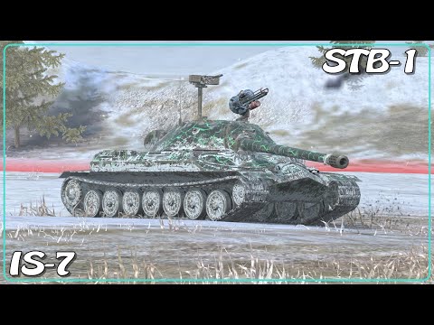 IS-7 • STB-1 • WoT Blitz *SR