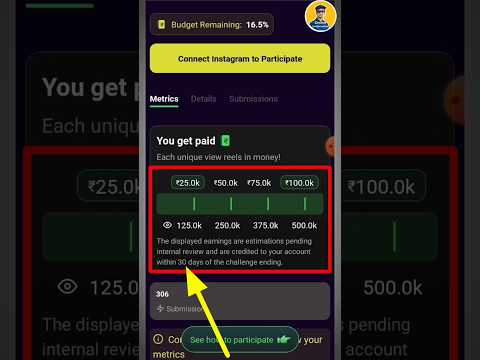 Viralo app से पैसे 🏦 bank में कैसे transfer करें 🤑 | Viral app se paise kaise nikale || #shorts