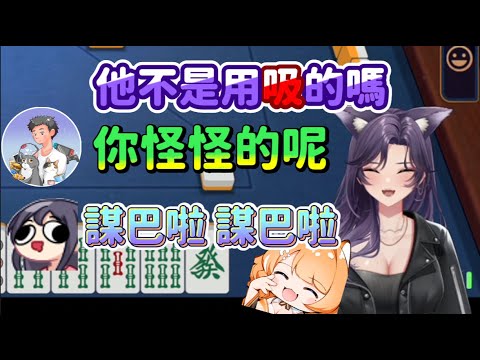 【汐SEKI/KSP/油條/橙YUZUMI】好像只有姐姐小時候的零食比較不一樣