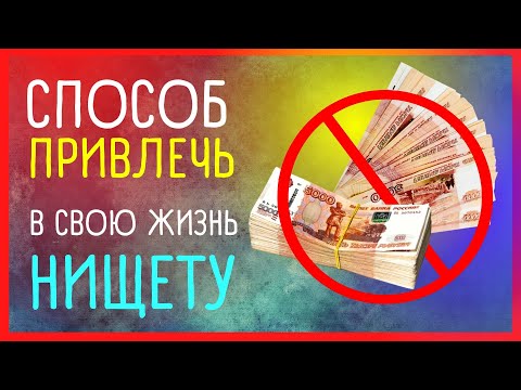 Приметы о деньгах и удаче | Приметы Советы