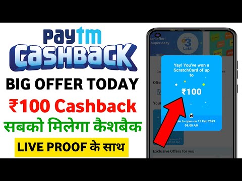 Paytm Cashback Offer Today 🤑₹101🤑| Paytm New Offer Today | Paytm Offer Today