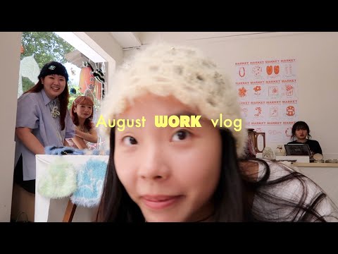 新生活🌞VLOG + 轉職心得閒聊...🎢