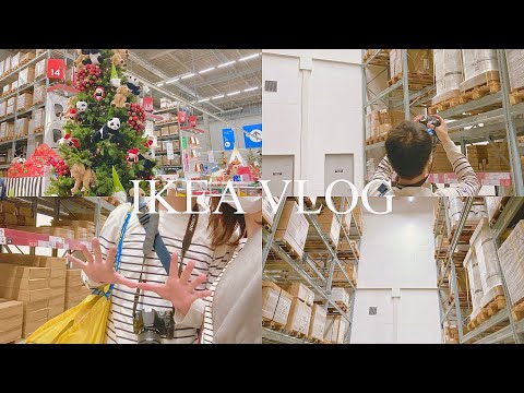 【仲良し夫婦】IKEA VLOG IKEA鶴浜に行ってきました♪