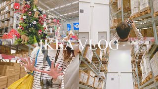 【仲良し夫婦】IKEA VLOG IKEA鶴浜に行ってきました♪