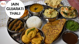 Jain Gujarati Thali Recipe | Pure veg | Hindi