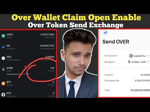 Over Protocol Token Claim Option | Over Token Send Exchange | Over Protocol Sell Process