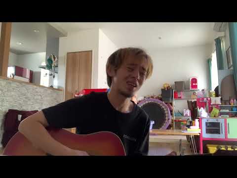 A Great Big World - I Don't Wanna Love Somebody Else ( cover )