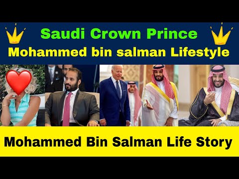 Saudi arabia crown prince mohammed bin salman lifestyle | #youtubeshorts #shot #shortvideo