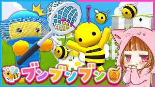 #15 大量のハチが逃げ出した！？養蜂家として捕まえろ！🐝🐝【 Wobbly Life / ウォブリーライフ 】