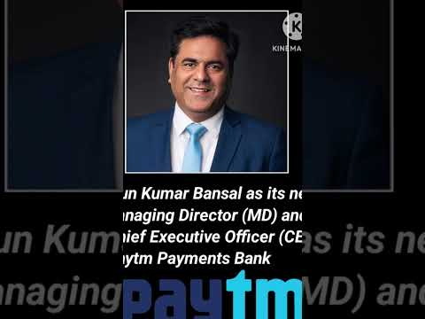 New CEO Paytm payment Bank #paytm #payment #shorts #currentaffairs