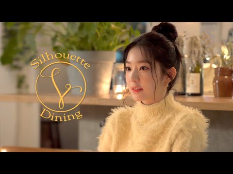 IRENE’s Silhouette Dining 🍽️