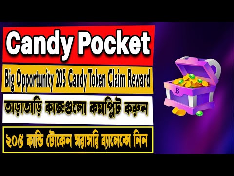 Candy Pocket Token Claim Process | Candy Pocket New Update