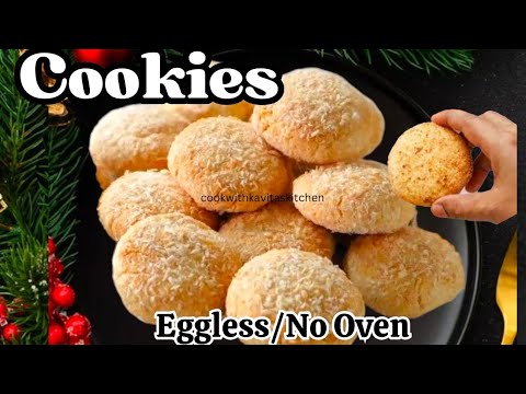 Coconut Cookies Recipe Eggless & Without oven | Home made Coconut cookies | Christmas Kuswar Sweets