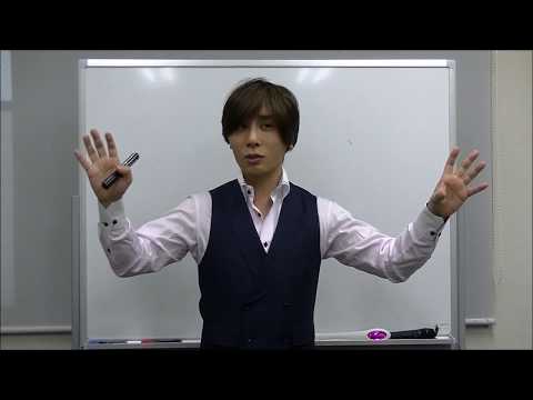 復縁できる！簡単にもう一度好きにさせる復縁方法を公開！【立花事務局内復縁係】