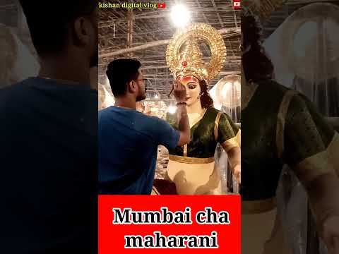 Ma durga ka first look Mumbai Murti kar #short #shorts #trending #viralvideo