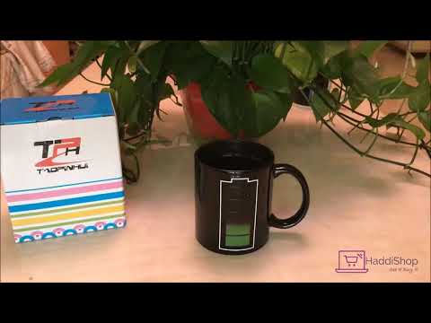 Battery Coffee Mug - Color changing Mug