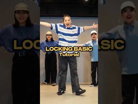 ロックダンスの💪の動き基礎4選 #danceturorial #locking