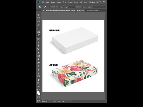 How to make Box Mockup | Vanishing Point | Photoshop Tutorial #shorts