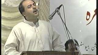 Syed Mazhar Ali[International Mushaira Houston 2002]