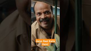 Aaiye Baat Karte Hain! | Home Loan | Piramal Finance | Hindi