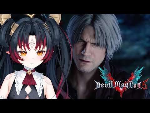 【Devil May Cry 5】- Dante Time