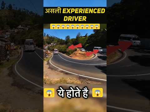 #drivesafe #accidenttruck #caraccident #shortvideo #roadsafetyrules #roadsafetyawareness #risk😱😱