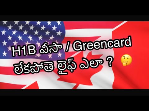 Don't you have H1B visa ??? what to do?